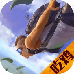无尽先锋安卓版
