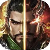 王者将魂