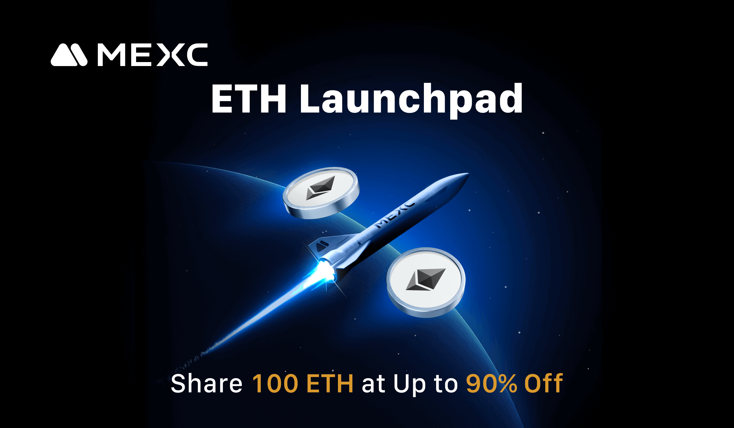 欢庆以太坊上线十週年，MEXC 推出 ETH Launchpad，用户可低至 1 折瓜分 100 ETH