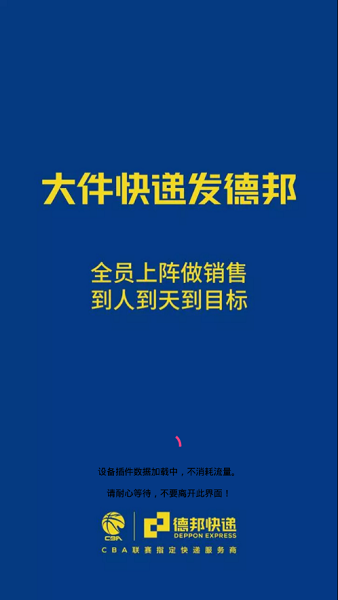 邦小哥(图1)