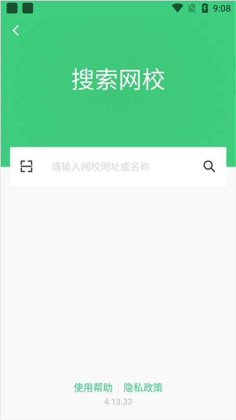 知享学堂(图1)