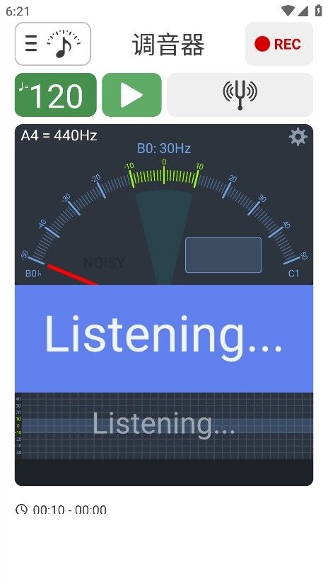soundcorset(图2)