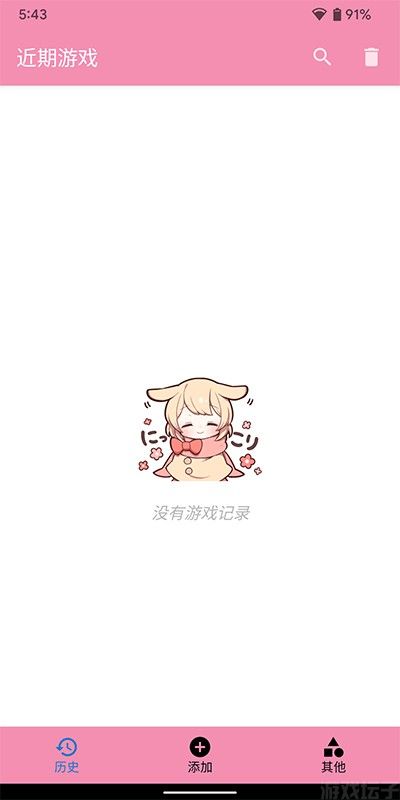 tyranor模拟器(图1)