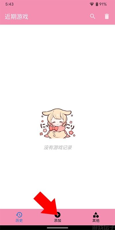 tyranor模拟器(图2)
