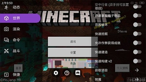 toolbox辅助器(图1)