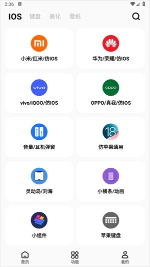 彩虹猫pro(图1)