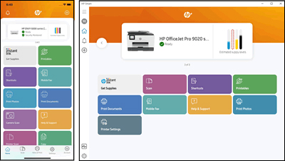 惠普云打印(图1)