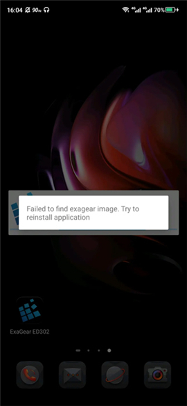 ExaGearET(图5)