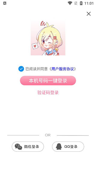 漫芽糖绘画(图2)