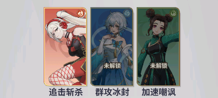 天下争霸三国志(图1) 天下争霸三国志(图1)
