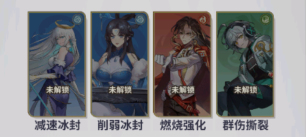 天下争霸三国志(图3) 天下争霸三国志(图3)