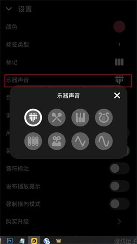 keylimba官方正版(图3) keylimba官方正版(图3)