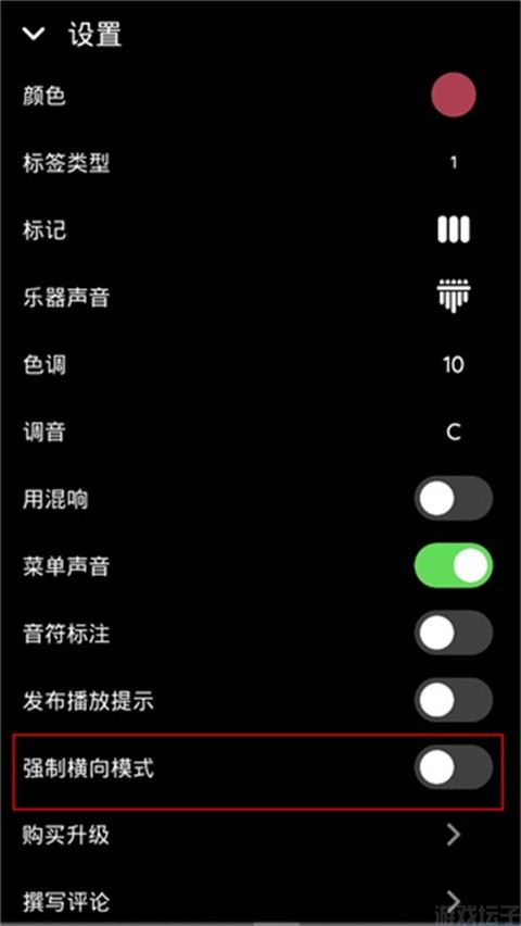 keylimba官方正版(图4) keylimba官方正版(图4)