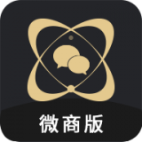 微商