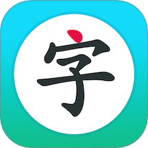 白卡识字