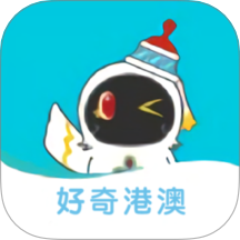 港澳旅游宝典