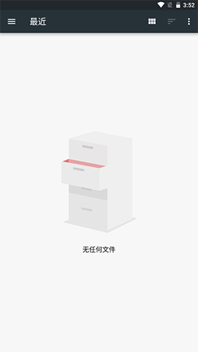 medly音乐制作器(图2)