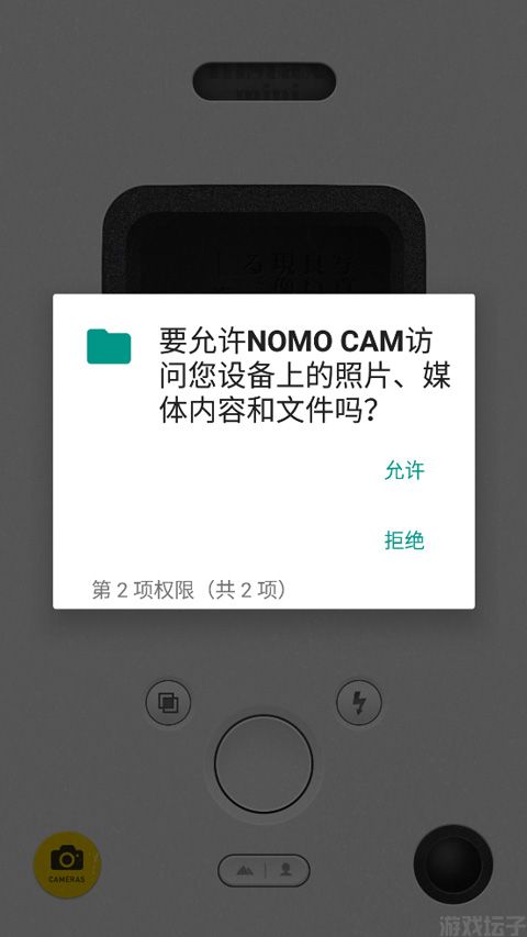 nomocam(图1) nomocam(图1)