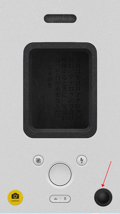 nomocam(图2) nomocam(图2)