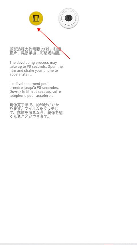 nomocam(图3) nomocam(图3)
