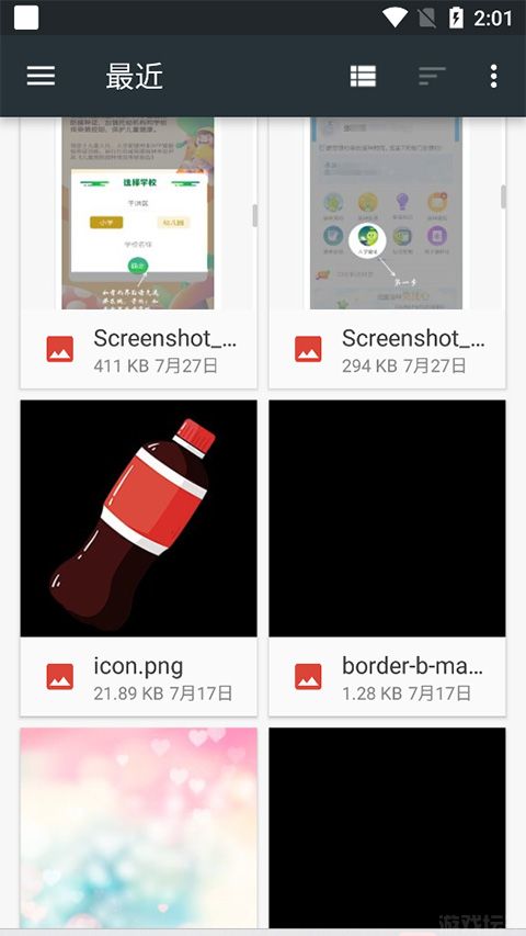 nomocam(图4) nomocam(图4)