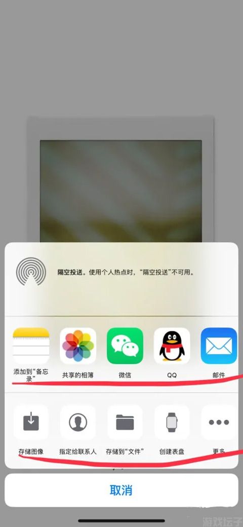 nomocam(图6) nomocam(图6)