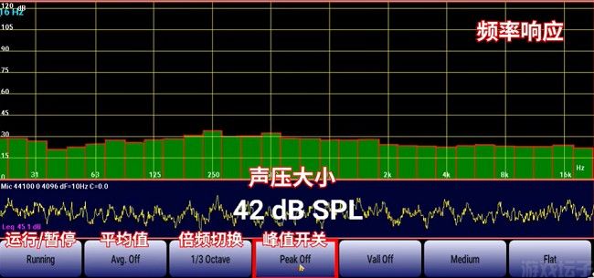 audiotool(图4) audiotool(图4)