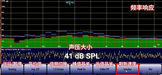 audiotool(图6) audiotool(图6)