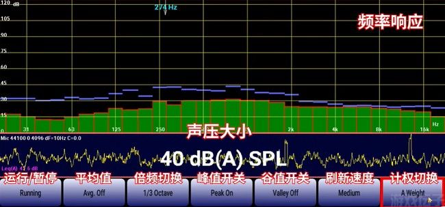 audiotool(图7) audiotool(图7)