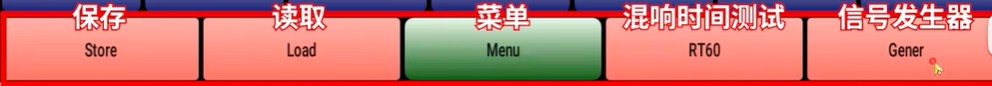 audiotool(图8) audiotool(图8)