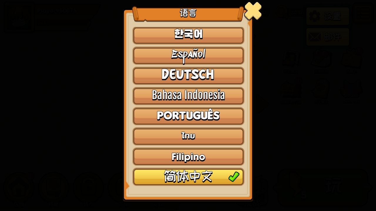 枪手io无限金币钻石版 枪手io无限金币钻石版