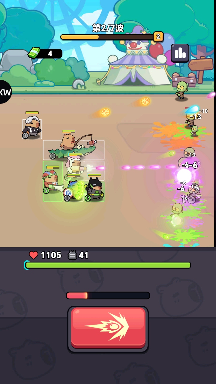 卡皮巴拉准备手游(Capybara Gear Up)