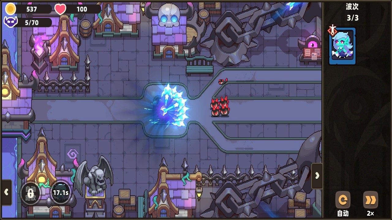 我的勇者外传手游