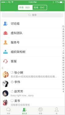 苏宁豆芽(图1) 苏宁豆芽(图1)