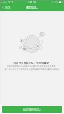 苏宁豆芽(图2) 苏宁豆芽(图2)