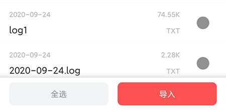 有兔阅读(图3)