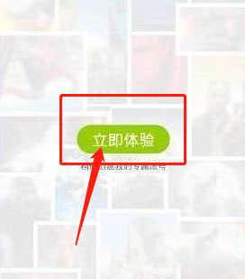 英语趣配音(图1)