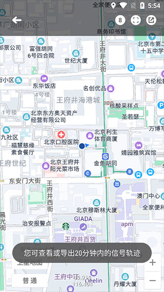 Cellular-Z(图3) Cellular-Z(图3)