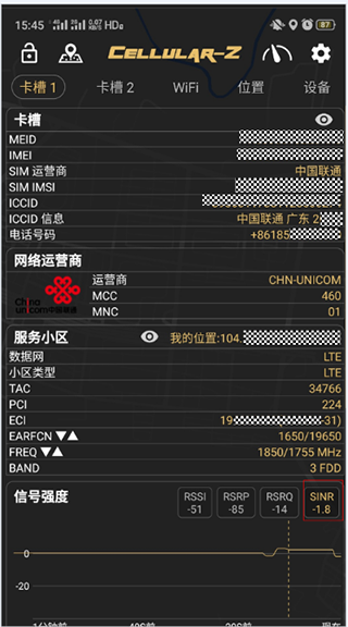 Cellular-Z(图6) Cellular-Z(图6)