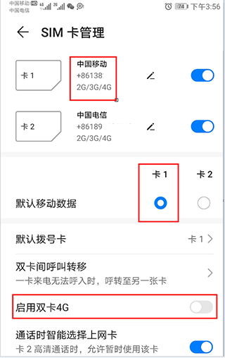 Cellular-Z(图7) Cellular-Z(图7)