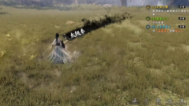 下一站江湖2拳法有哪些-拳法流派详细