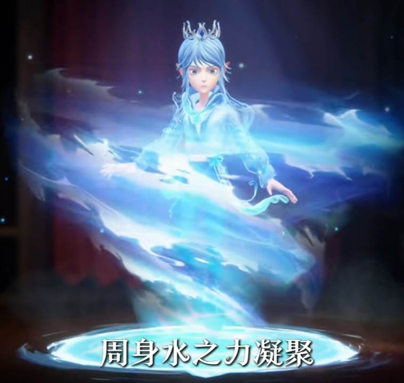 超自然行动组艾伦水王子时装获取方式-水王子怎么获得
