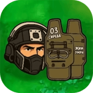 植物大战僵尸三角洲版下载安装