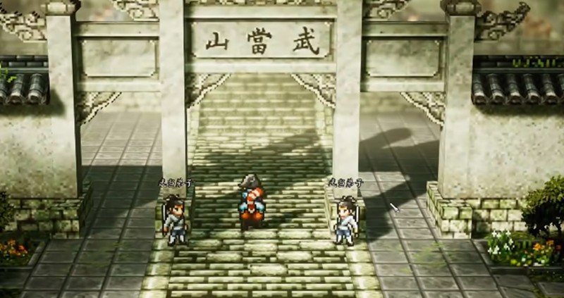 逸剑风云决怎么加入门派-各门派玩法特色详细