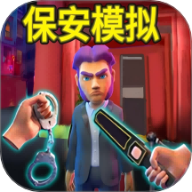 找出异常之处最新版