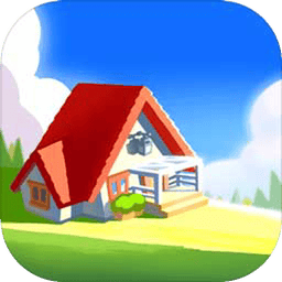 我的农场小屋手机版