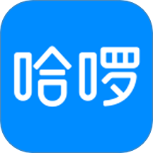 哈拜轻快