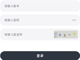 咕咕番官方正版(图1)