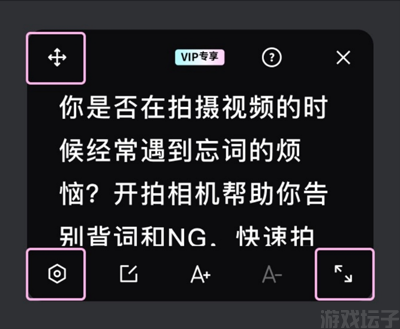 开拍app官方版(图2)