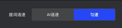开拍app官方版(图3)